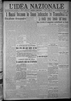 giornale/TO00185815/1916/n.337, 5 ed/001